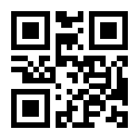 QR-Code zur Buchseite 9783764314323