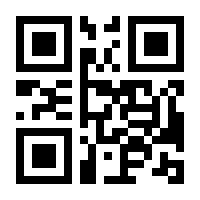 QR-Code zur Seite https://www.isbn.de/9783764314729