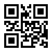 QR-Code zur Seite https://www.isbn.de/9783764314743