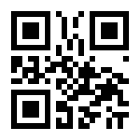 QR-Code zur Seite https://www.isbn.de/9783764314750
