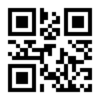 QR-Code zur Seite https://www.isbn.de/9783764315399