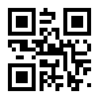 QR-Code zur Seite https://www.isbn.de/9783764315504