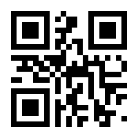 QR-Code zur Seite https://www.isbn.de/9783764315740