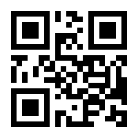 QR-Code zur Seite https://www.isbn.de/9783764315801