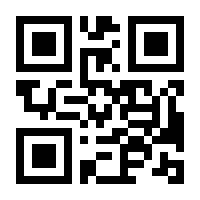 QR-Code zur Seite https://www.isbn.de/9783764316082