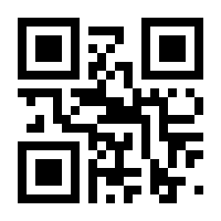 QR-Code zur Seite https://www.isbn.de/9783764316150