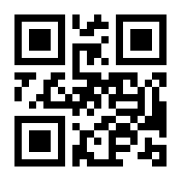 QR-Code zur Seite https://www.isbn.de/9783764317362
