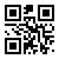 QR-Code zur Seite https://www.isbn.de/9783764319366