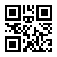 QR-Code zur Seite https://www.isbn.de/9783764321673