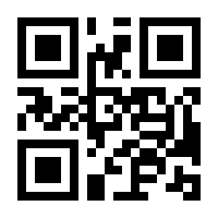QR-Code zur Seite https://www.isbn.de/9783764322052