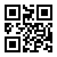 QR-Code zur Seite https://www.isbn.de/9783764322083