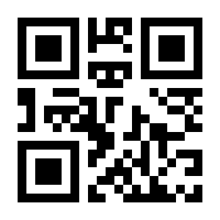 QR-Code zur Seite https://www.isbn.de/9783764324193