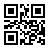 QR-Code zur Seite https://www.isbn.de/9783764324209