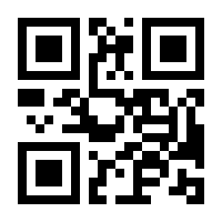 QR-Code zur Seite https://www.isbn.de/9783764324278