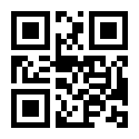 QR-Code zur Seite https://www.isbn.de/9783764324285