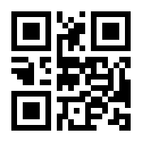 QR-Code zur Seite https://www.isbn.de/9783764324902