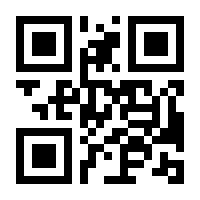 QR-Code zur Seite https://www.isbn.de/9783764324957