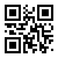 QR-Code zur Seite https://www.isbn.de/9783764325312