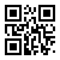 QR-Code zur Seite https://www.isbn.de/9783764325725