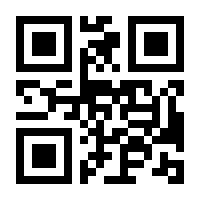 QR-Code zur Seite https://www.isbn.de/9783764326395