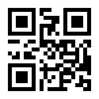 QR-Code zur Seite https://www.isbn.de/9783764327682