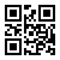 QR-Code zur Seite https://www.isbn.de/9783764327965