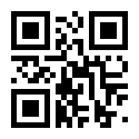 QR-Code zur Seite https://www.isbn.de/9783764328450
