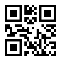 QR-Code zur Seite https://www.isbn.de/9783764328641