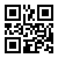 QR-Code zur Seite https://www.isbn.de/9783764328726