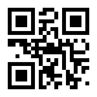 QR-Code zur Seite https://www.isbn.de/9783764329020
