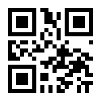 QR-Code zur Seite https://www.isbn.de/9783764329457