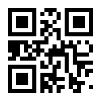 QR-Code zur Seite https://www.isbn.de/9783764329488