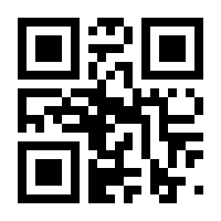 QR-Code zur Seite https://www.isbn.de/9783764329501
