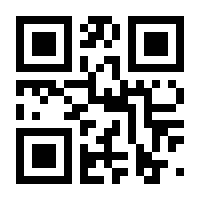 QR-Code zur Seite https://www.isbn.de/9783764329525