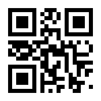 QR-Code zur Seite https://www.isbn.de/9783764329532