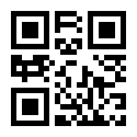 QR-Code zur Seite https://www.isbn.de/9783764329631