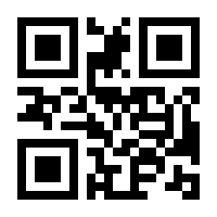 QR-Code zur Seite https://www.isbn.de/9783764334703
