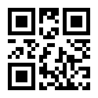 QR-Code zur Seite https://www.isbn.de/9783764334710