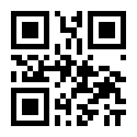 QR-Code zur Seite https://www.isbn.de/9783764334734