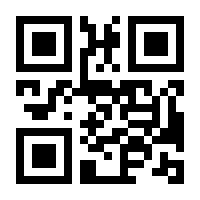 QR-Code zur Seite https://www.isbn.de/9783764334758