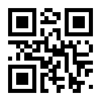 QR-Code zur Seite https://www.isbn.de/9783764336585
