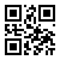 QR-Code zur Seite https://www.isbn.de/9783764337469