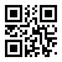 QR-Code zur Seite https://www.isbn.de/9783764350161
