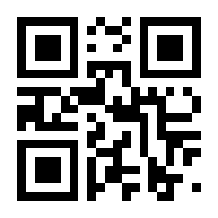 QR-Code zur Seite https://www.isbn.de/9783764350536