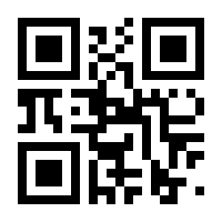 QR-Code zur Seite https://www.isbn.de/9783764350659