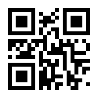 QR-Code zur Seite https://www.isbn.de/9783764350901