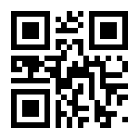QR-Code zur Seite https://www.isbn.de/9783764352424