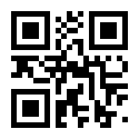 QR-Code zur Seite https://www.isbn.de/9783764352431