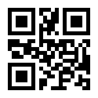 QR-Code zur Seite https://www.isbn.de/9783764352677