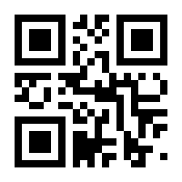QR-Code zur Seite https://www.isbn.de/9783764352691